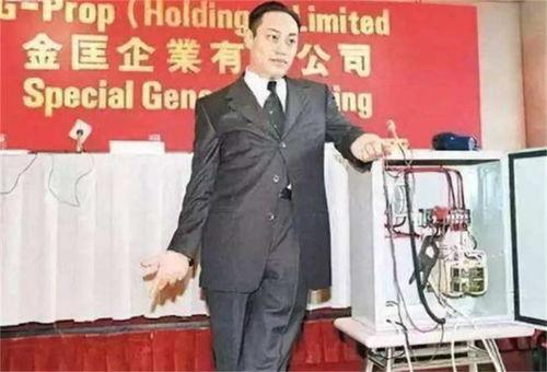 罗兆辉爆料视频,娱乐圈惊人内幕大曝光 第1张 罗兆辉爆料视频,娱乐圈惊人内幕大曝光 第1张